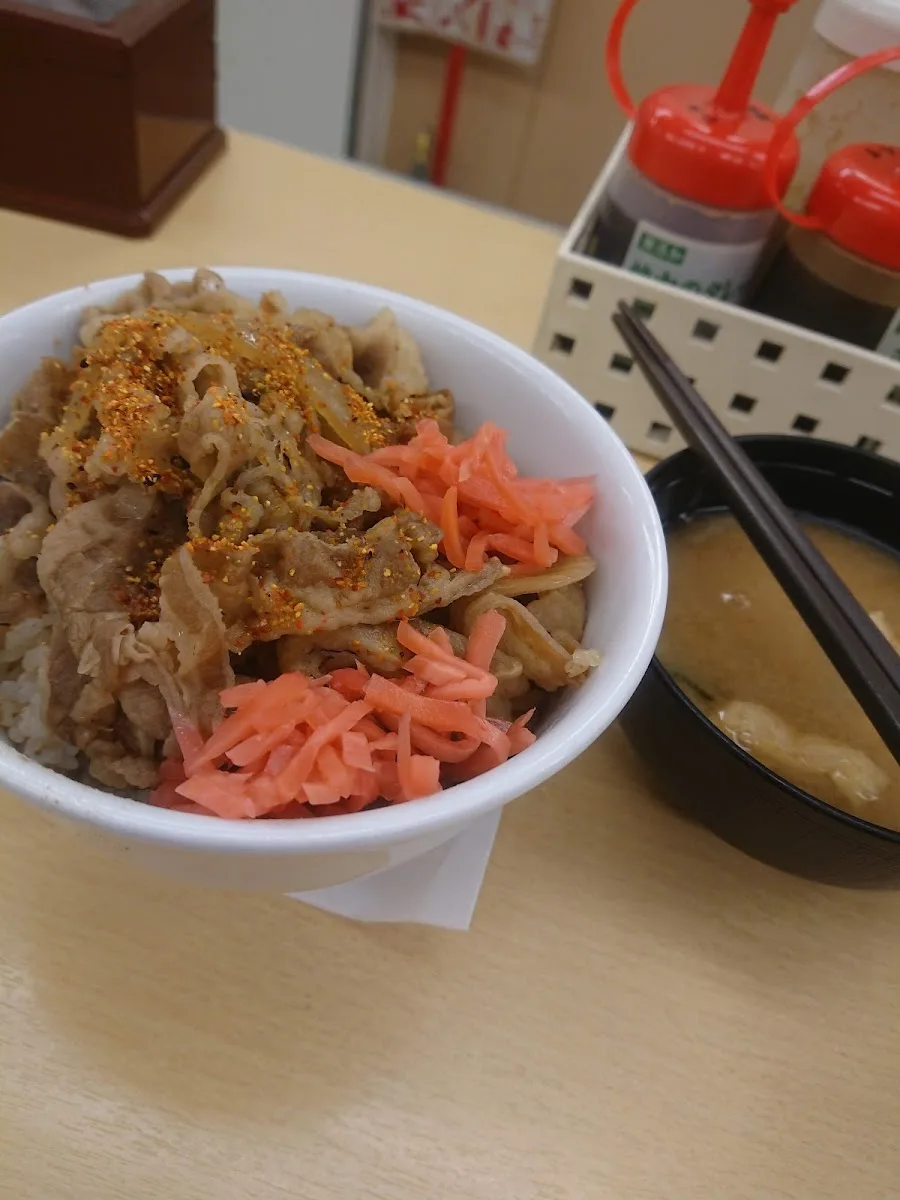 Matsuya · 11